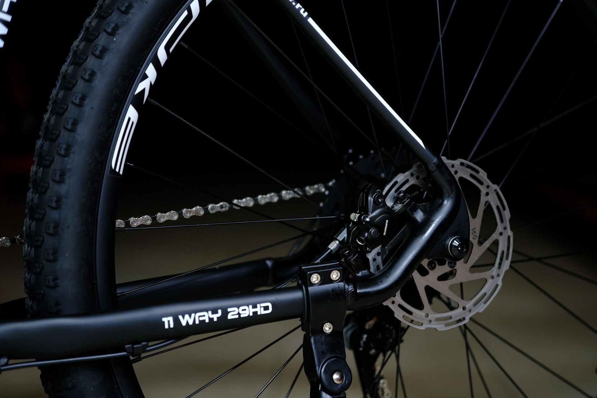 Тормоз гидравлический Shimano MT200 HOKE 11 Way 29 HD матовый чёрный-белый 23