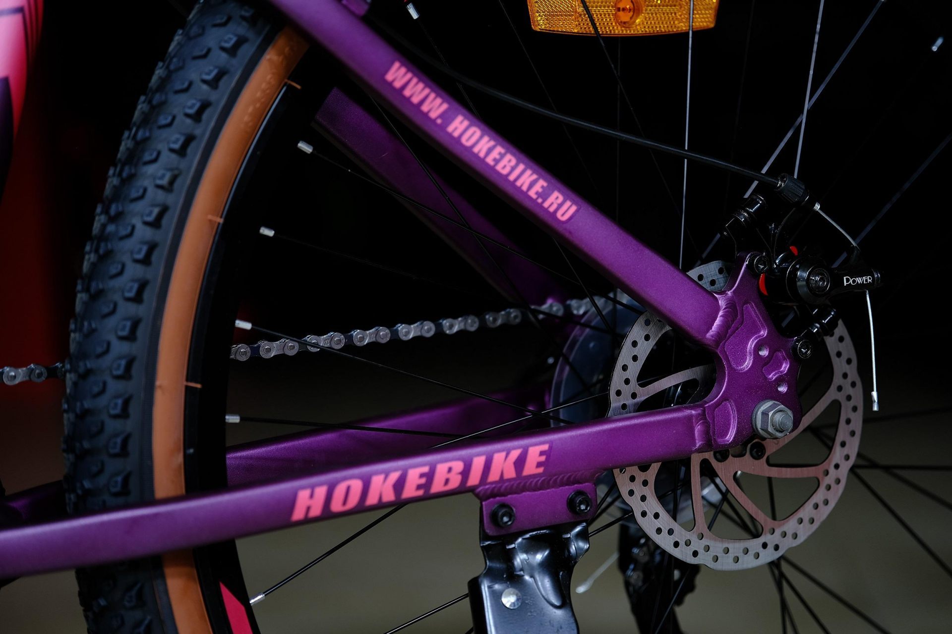 Тормоз Power disc 160 механический
 HOKE ONE WAY 26 матовый фиолетовый-розовый